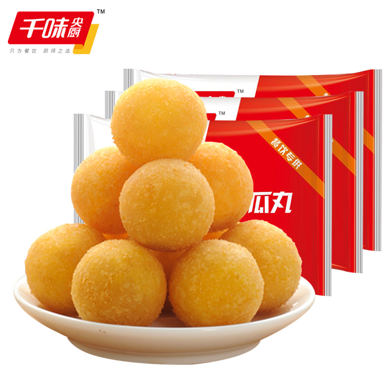千味央厨香芋地瓜丸400gx3包油炸夹心小吃点心思念速冻早餐早点