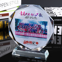 Graduation season souvenirs customized classmate gathering primary school students kindergarten whole class gifts for teachers creative and practical