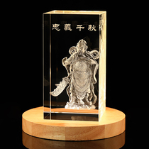 Crystal 3D inner carving Guan Yunchang Guan Gong standing statue sitting room desktop study small furnishings offering gifts