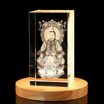 Crystal Sanqing Taoist statue home offering ornaments Yuanshu moral Lingbao Tianzun Taoist ancestor Taoist Taoist Taojun