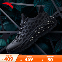 Shopping mall with Anta mens shoes SALEHE joint name hive Official website 2021 new black casual shoes mens tide