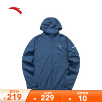 Anta sports coat men hooded summer 2021 New woven Ultra Light sunscreen slim coat 152125605