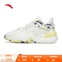 Anpedal G6 Soup Mens Shoes Sports Casual Shoes Son 2021 Winter New Board Shoes Official Flagship 112218083