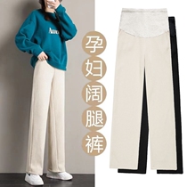 Pregnant woman pants spring and autumn outside wearing fashion Loose Broadlegged Pants Snooneruille Pregnant pregnant woman with underpants long pants fall