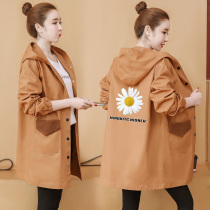 Maternity coat spring and autumn wear 2021 new large size loose hooded windbreaker medium long maternity autumn coat