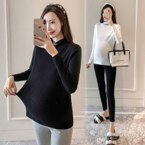 Pregnant womens coat autumn winter clothes T-shirt long sleeve loose knit base shirt long breastfeeding fashion milk clothes