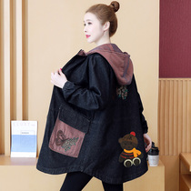 Pregnant Woman Spring Clothing Denim Jacket 2022 New Loose big code long section Lianhood windy cardiovert dress for spring and fall