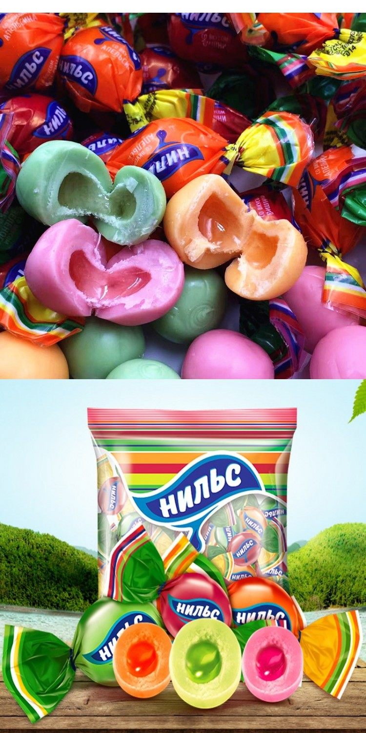 洋品多新款俄罗斯kdv尼尔斯水果软糖苹橙子樱桃零食包邮喜糖婚庆