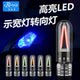 Sharp automobile T10 wide light super bright LED driving light electric vehicle motorcycle small bulb retrofit accessories Sharp automobile T10 wide light super bright LED driving light electric vehicle motorcycle small bulb retrofit accessories