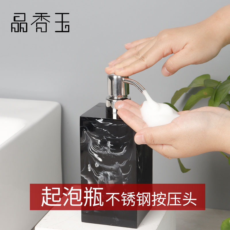 Hand sanitizer press bottle mousse Foaming Bottle Foam Shampoo water body lotion Laundry Detergent Bubber Hotel Cosmetic room