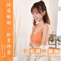 Beauty Back Underwear Woman No Steel Ring Wrap Chest Thin Bra Student High School Teenage Girl Smear Harness Mesh Red Burst Sport