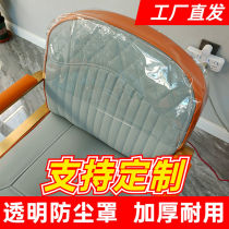 Barber shop hairdressing chair cover waterproof backrest cover cover professional customization of various sets of explosive models order more discounts