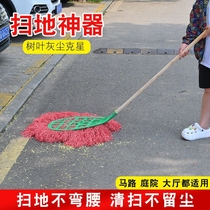 Broom factory workshop dedicated large sweeping yard bamboo broom outdoor courtyard sanitation workers dedicated street road