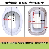 Rural change toilet direct-to-household dry toilet dry toilet squat pit squat toilet changed toilet dual-use ceramic toilet for the elderly