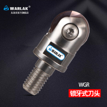 Split Walter P3200 blade anti-shock lock teeth WGR blade head T2139 spherical knife head milling head