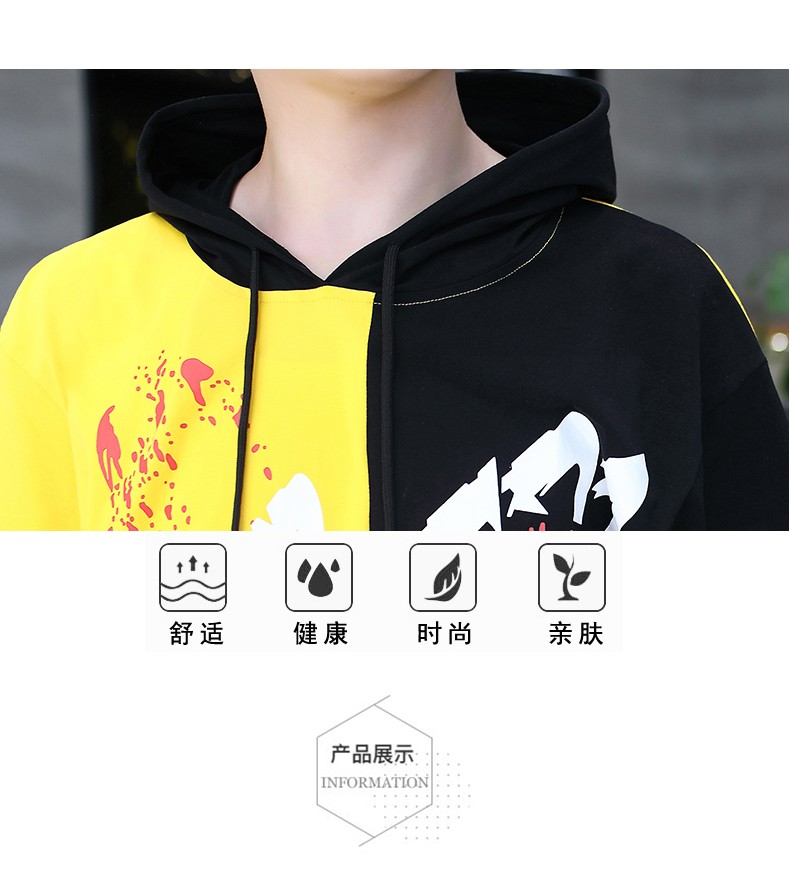 详情