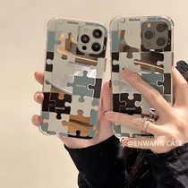 Nwang Creative Little Crowns Wind Puzzle Square Mirror Apple 11 12iphone13promax phone shell xs xr new 8p 7plus lovers 12