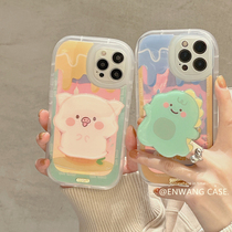 Nwang Laser dinosaur small pig stent apple 11 12iphone13promax mobile phone shell creative xsxr new 8p 7plus lovers 12p