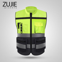  Zu Jie mesh breathable reflective vest Engineering site construction fluorescent clothing safety vest Workers traffic overalls