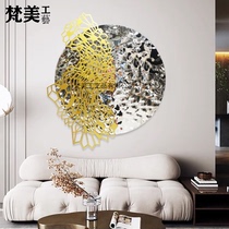 Modern Light Luxury Living Room Decor Pendant Hotel Model Room Creative Wall Hanging Stainless Steel Simple Metal Disc Wall Decor