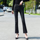 New spring high elastic trumpet pants female jeans female Korean version of the high waist was thin Slim micro-la nine points pants women New spring high elastic trumpet pants female jeans female Korean version of the high waist was thin Slim micro-la nine points pants women