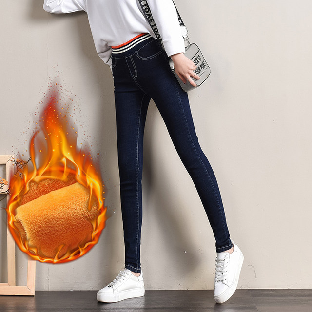 New summer stretch jeans women's high-waisted trousers loose waist denim pants pencil pants loose small feet long pants New summer stretch jeans women's high-waisted trousers loose waist denim pants pencil pants loose small feet long pants