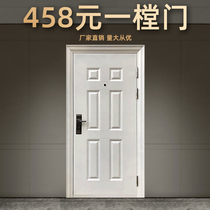 Security door Household security door Entry door White steel door Warehouse door Entry door Interior door Engineering door Single door