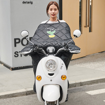 Electric car windshield is winter velvet thickened increase waterproof windproof adult battery bicycle sunscreen cover winter