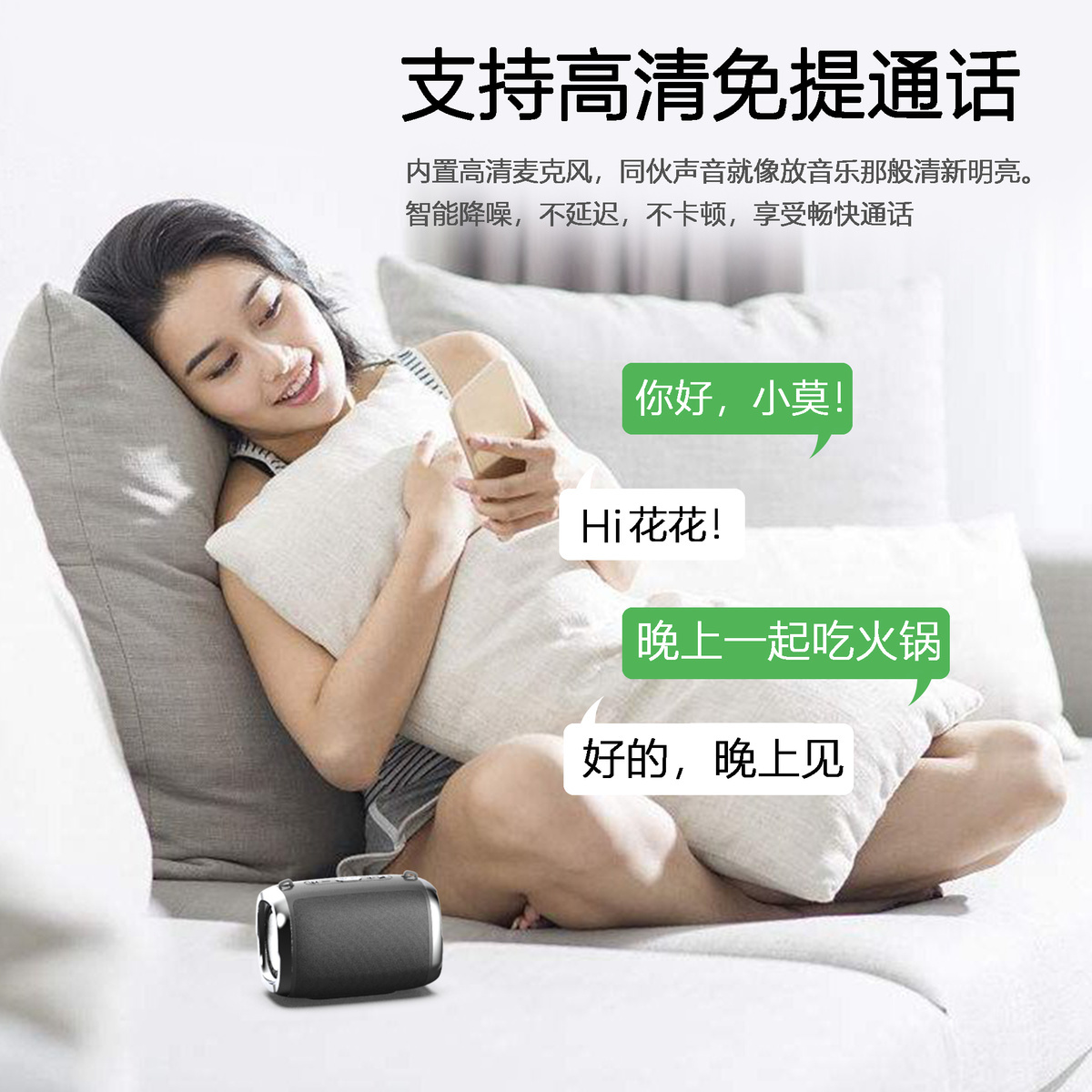 柯莱逊无线蓝牙音箱迷你小型低音炮广场舞户外音响插卡优盘大音量