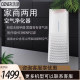 Haoze Air Pirifier 가정 중고기 흡연 포름 알데히드 침실 살균 그을음 실내 사무실 안개 먼지 Haoze Air Pirifier 가정 중고기 흡연 포름 알데히드 침실 살균 그을음 실내 사무실 안개 먼지
