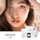 Matsuzaki 속눈썹 신제품 청소 허위 속눈썹 보조 도구 속눈썹 속눈썹 상점 이식 거짓 속눈썹 도구 일치 선물 팩 Matsuzaki 속눈썹 신제품 청소 허위 속눈썹 보조 도구 속눈썹 속눈썹 상점 이식 거짓 속눈썹 도구 일치 선물 팩