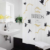 Liangqi Nordic polyester shower curtain Gold custom bathroom curtain Bathroom door curtain waterproof thickened mildewproof partition curtain