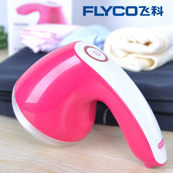 Feike Hair Ball Trimmer Clothes Shaver Household Clothes Pilling Shaving Hair Remover Removal Ball Charging
Feike Hair Ball Trimmer Clothes Shaver Household Clothes Pilling Shaving Hair Remover Removal Ball Charging