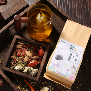菊花决明子茶枸杞金银花牛蒡组合花茶包代用熬夜恢复清养肝火旺胎