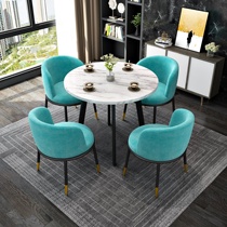 Modern Company Guest Desk Small Round Table Chair Combined Sales Floor Lobby Casual Hotel Clubhouse Studio