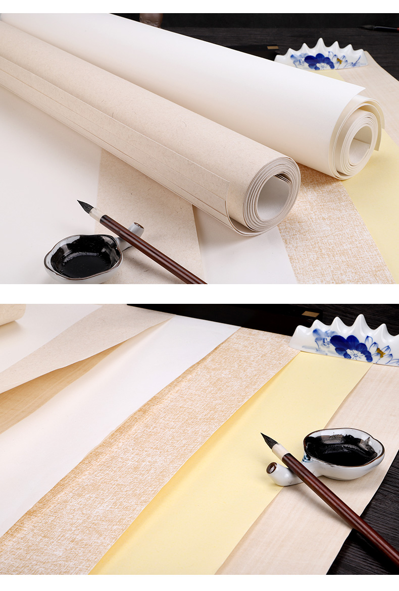 整张空白镜片仿古麻纸绢布纹山水花鸟写意国画毛笔书法作品纸创作参展