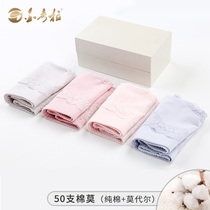 Gold Caulla underpants female pure cotton medium waist antibacterial and breathable lace lace 50 cotton Mo Triangle pants 3 boxed