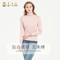 Golden Caulla hit undershirt Korean version female autumn winter high heaps of warm cotton sweatshirt with elastic body to wear outside