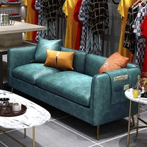 Technology cloth clothing store small sofa beauty salon office reception guest leisure area three people disposable light luxury simple