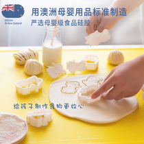Australia KE silicone mat Kneading mat Household rolling mat Silicone food grade baking panel and mat Childrens placemat