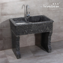 Marble laundry pool with washboard whole stone one laundry tank household balcony stone stone sink outdoor single pool