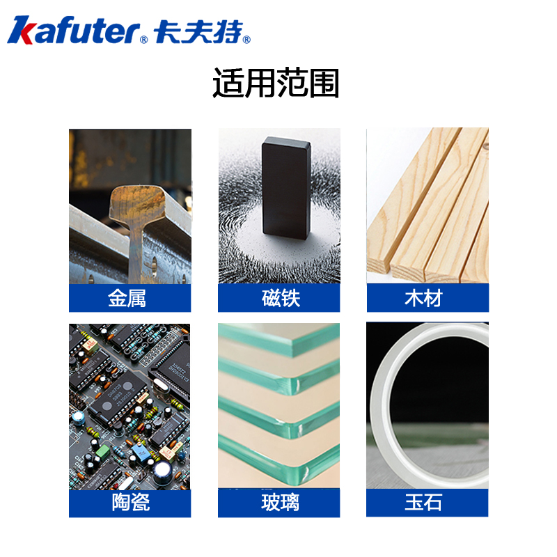 kraft strong ab glue 70g 16g qui-drying bonding plastic wood iron metal adhesive super glue k-801/8810w special welding glue for stainless steel aluminum alloy glass