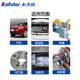 Kaft k-586 sealant waterproof and high temperature resistant big gasket black rubber special metal machinery for automobile engine and motorcycle maintenance oil resistant and leakproof gasket free sealant for automobile parts Kaft k-586 sealant waterproof and high temperature resistant big gasket black rubber special metal machinery for automobile engine and motorcycle maintenance oil resistant and leakproof gasket free sealant for automobile parts