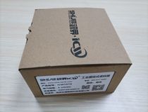 Industrial code reader ICW7XTX scanner Fixed scanning gun production line Assembly line Manufacturing scanning gun New original