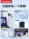 Lenovo Genuine Original Laper Charger ThinkBook/Pad/Xiaoxin/AIR15/Pro14/Yoga/Mac Universal Typec 65W 어댑터 통합 휴대용 전원 공급 장치 Lenovo Genuine Original Laper Charger ThinkBook/Pad/Xiaoxin/AIR15/Pro14/Yoga/Mac Universal Typec 65W 어댑터 통합 휴대용 전원 공급 장치