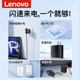 Lenovo 원래 노트북 유형 충전기 싱크 패드 X1 Carbon/T480/T490/Yoga/T13/T14/T15 Universal 65W 정품 어댑터 통합 휴대용 전원 공급 장치 Lenovo 원래 노트북 유형 충전기 싱크 패드 X1 Carbon/T480/T490/Yoga/T13/T14/T15 Universal 65W 정품 어댑터 통합 휴대용 전원 공급 장치