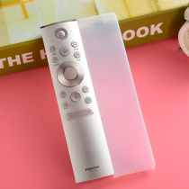 Hisense Haixin TV remote control set CRF5A60 remote control set for home use silicone dust control