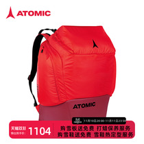 ATOMIC Atomick shoulder bags include helmet snowshoes and snow field equipment RS PACK 90L RED