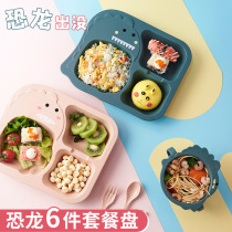 Environmental protection wheat straw stalk baby meal plate supplementary food training learning to eat bowl grid cartoon cute fall-proof baby childrens tableware