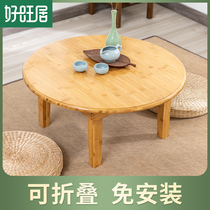 Solid wood folding tatami Kang table Low table Dining table Bay window small table Kang several modern simple household dining table round table